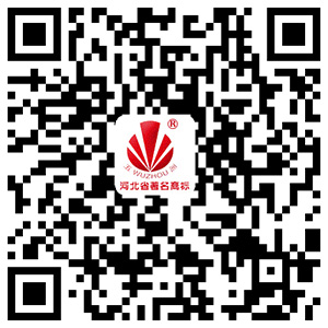微信二維碼